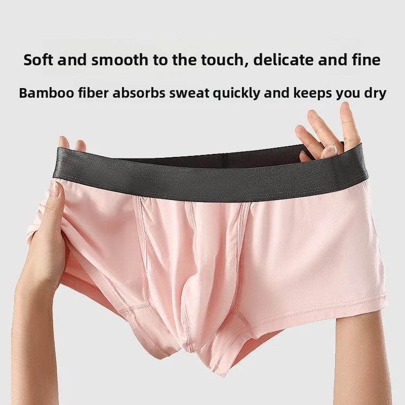 남성용 대나무 섬유 사각 팬티 통기성 분리형 파우치 속 - Bamboo Fiber Trunk 리뷰 및 가격